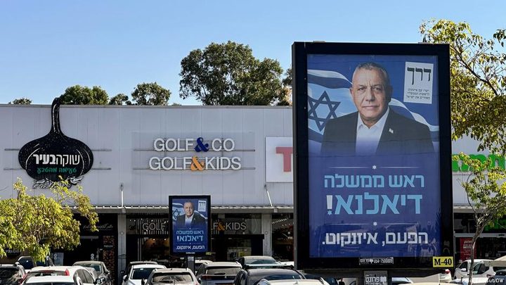 Gadi Eisenkot fa campanyes sobre arrels arromiques per desafiar a Netanyahu