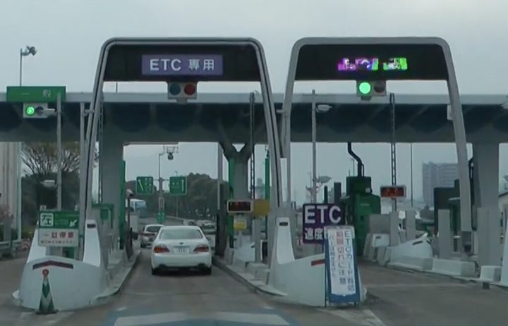 Una avaria de 38 hores en el telepeatge al Japó porta milers de conductors a pagar
