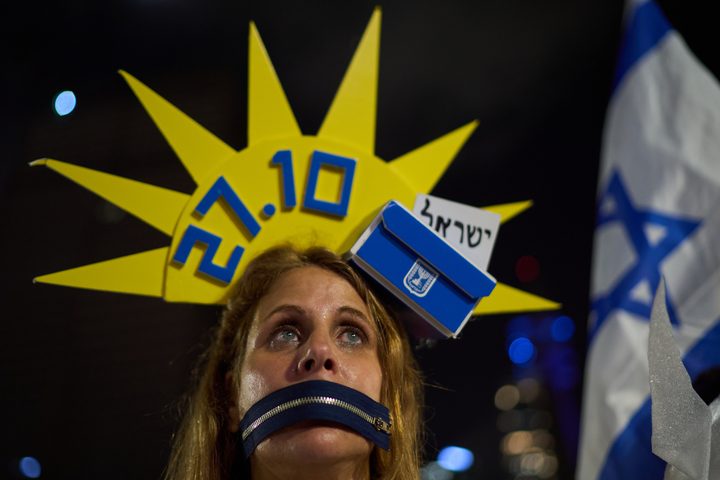 Israel vota sota l'ombra del 7-O: Netanyahu, Eisenkot o el bloqueig