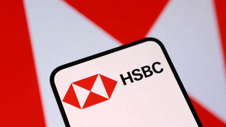 HSBC anuncia una recompra d'accions de fins a 1 mil milions de dòlars