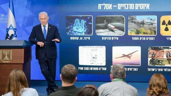 Un article de l'INSS descriu la nova doctrina de seguretat nacional d'Israel