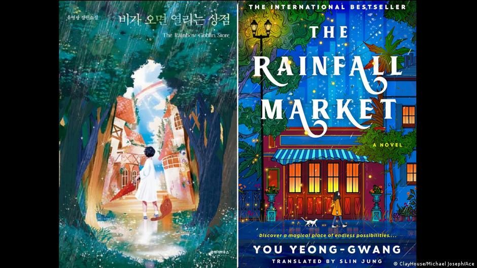 You Yeong-gwang, author of 'The Rainfall Market'